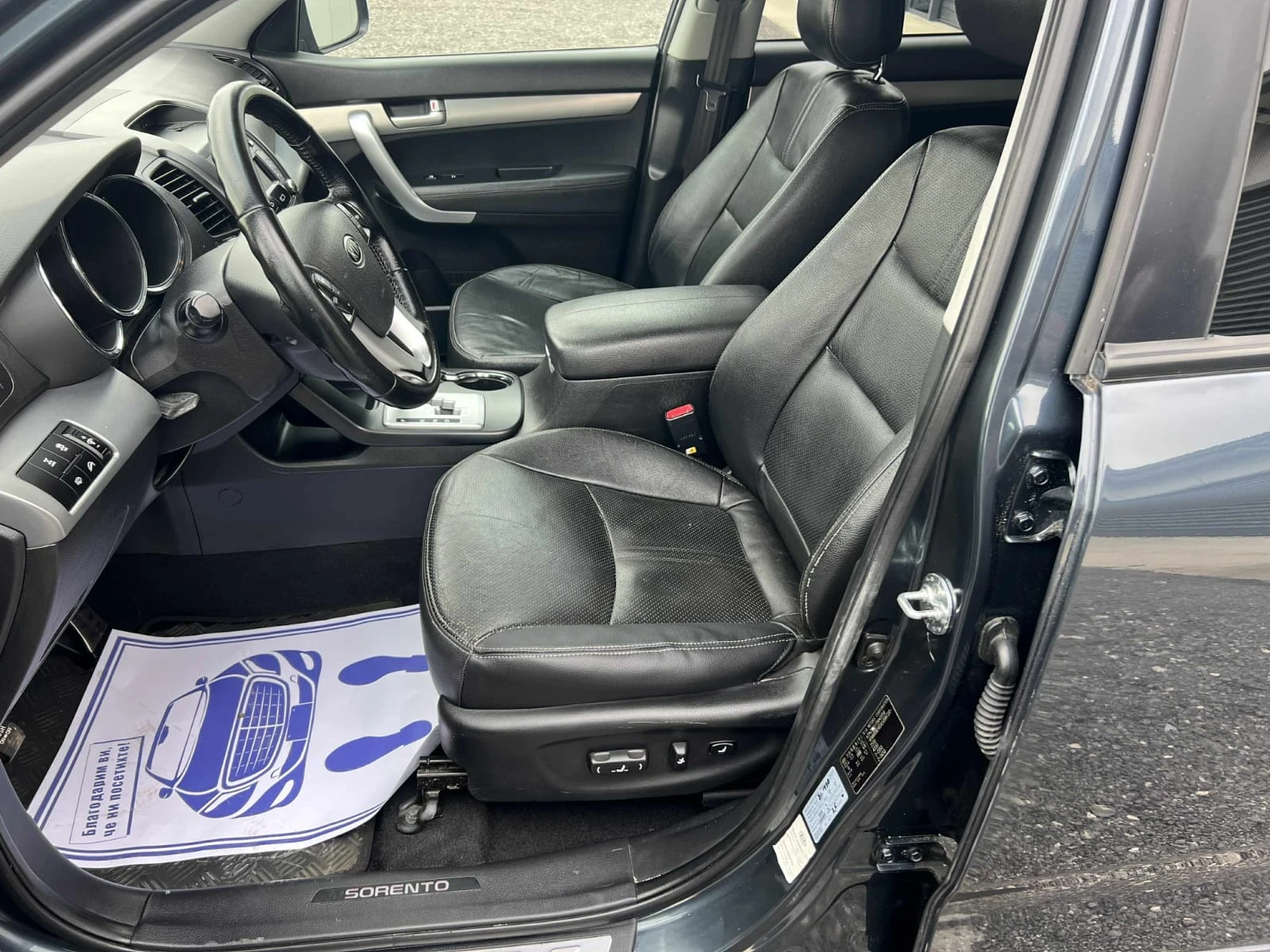 Kia Sorento 2.2CRDI - изображение 7
