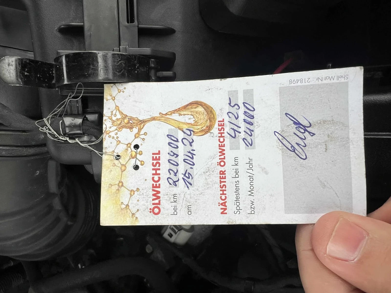 Kia Sorento 2.2CRDI | Mobile.bg � ����������� 12