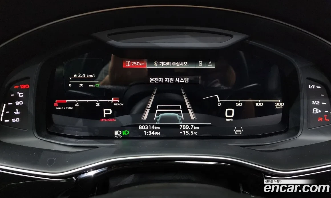 Audi Q8 2021г/8000кю/ намира се в Корея, снимка 7 - Автомобили и джипове - 54481949