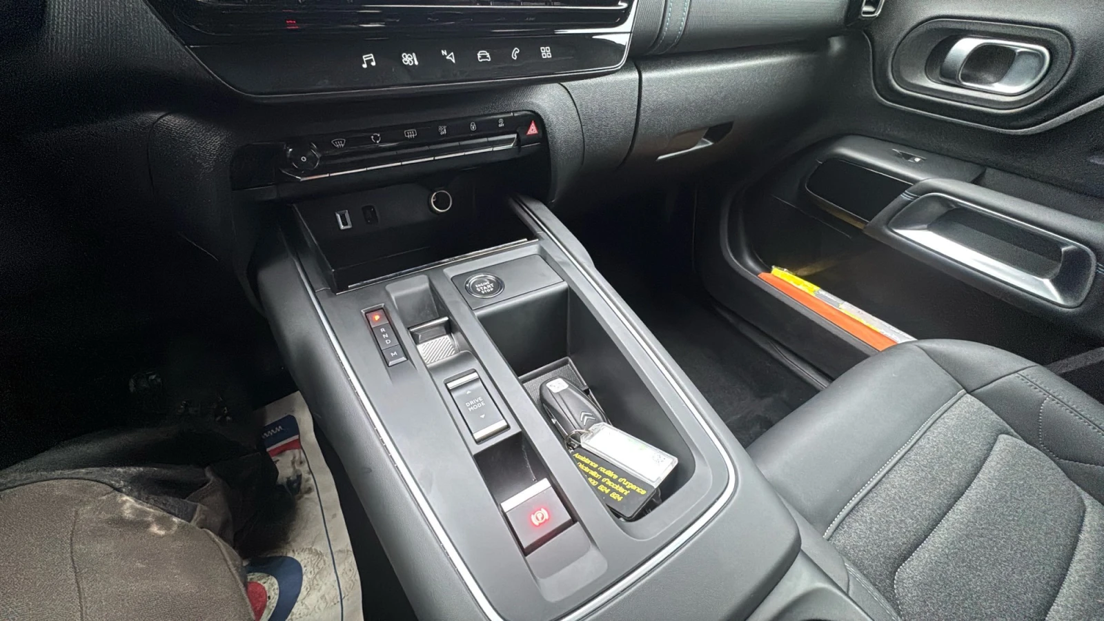 Citroen C5 Aircross 1.2 Plus | Mobile.bg � ����������� 11