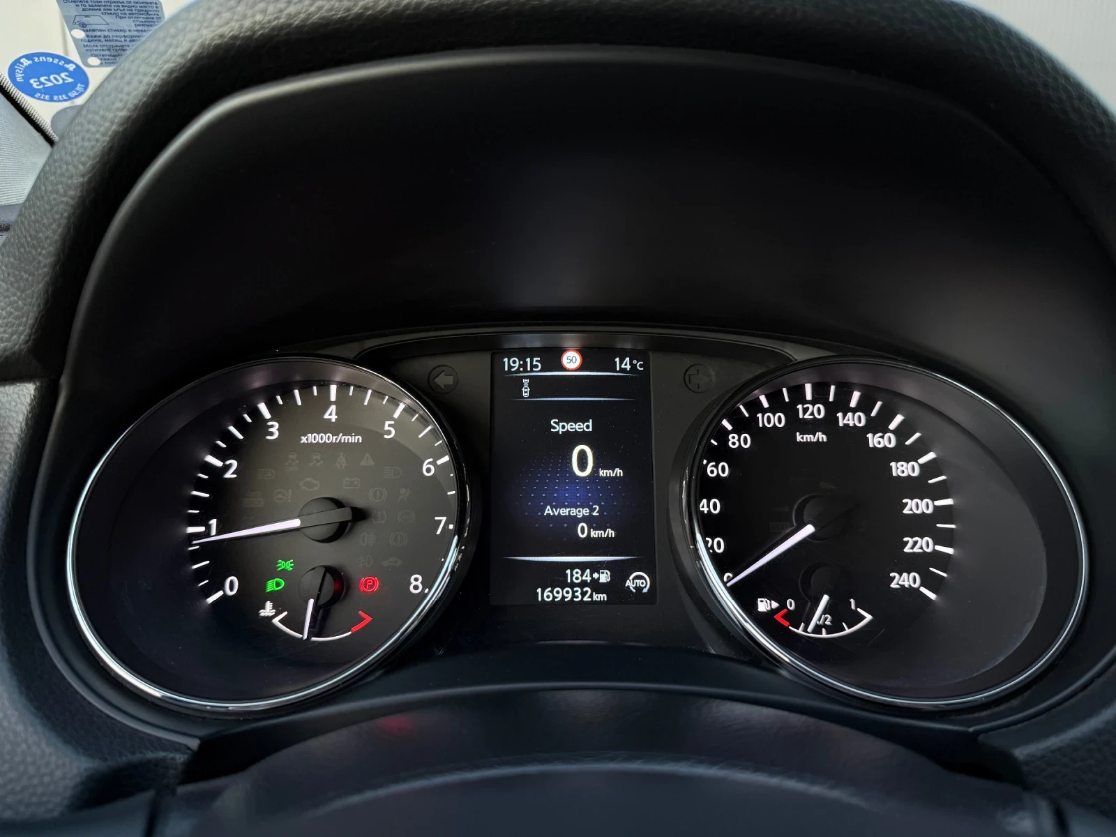 Nissan Qashqai 1.2/360/ПОДГРЕВ, снимка 12 - Автомобили и джипове - 56217301
