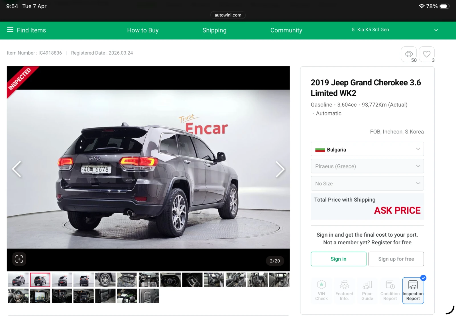 Jeep Grand cherokee 3.6 V6 | Mobile.bg � ����������� 13