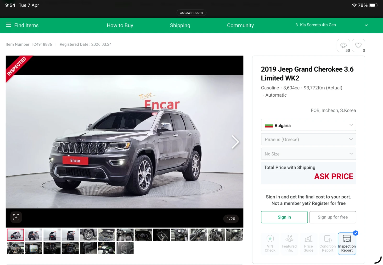 Jeep Grand cherokee 3.6 V6 | Mobile.bg � ����������� 12