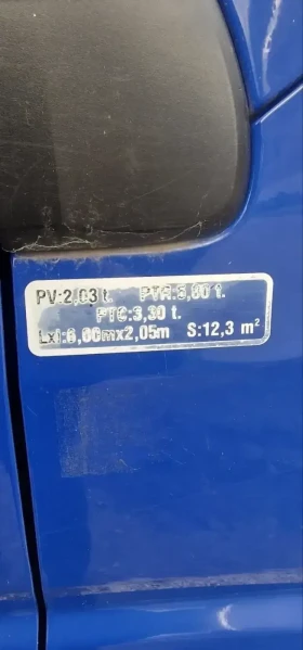 Peugeot Boxer L2H2 | Mobile.bg � ����� ������ 7