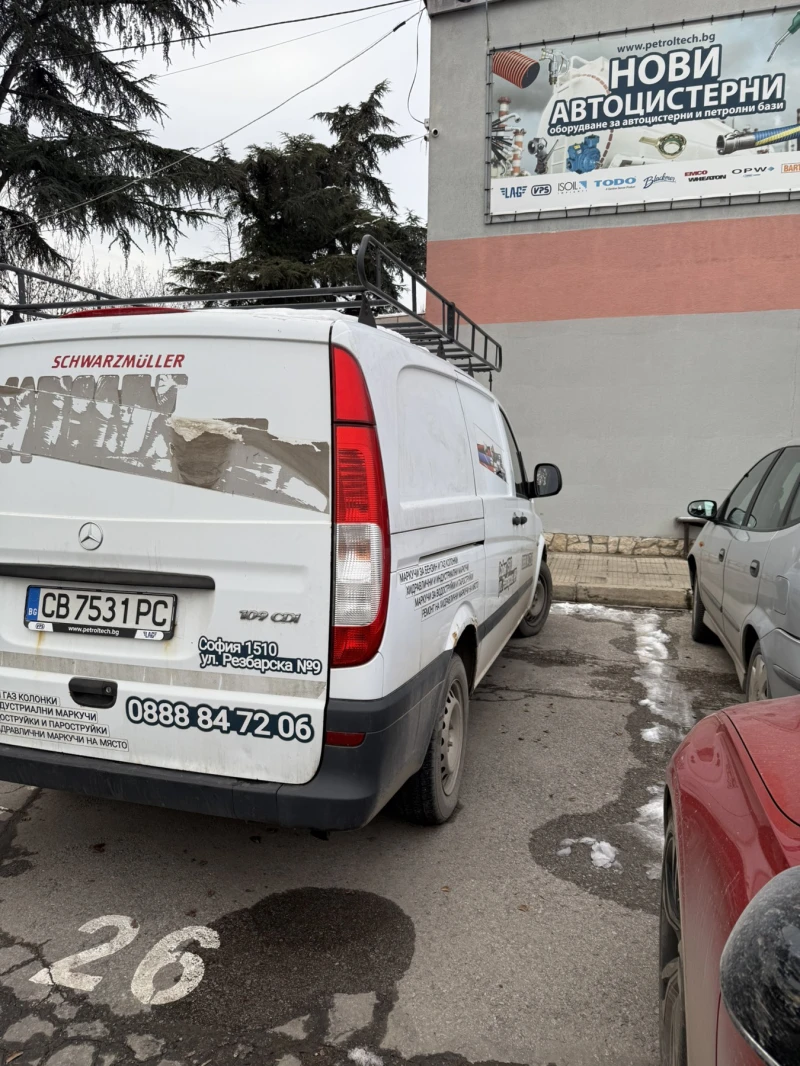 Mercedes-Benz Vito, снимка 5 - Бусове и автобуси - 48693251