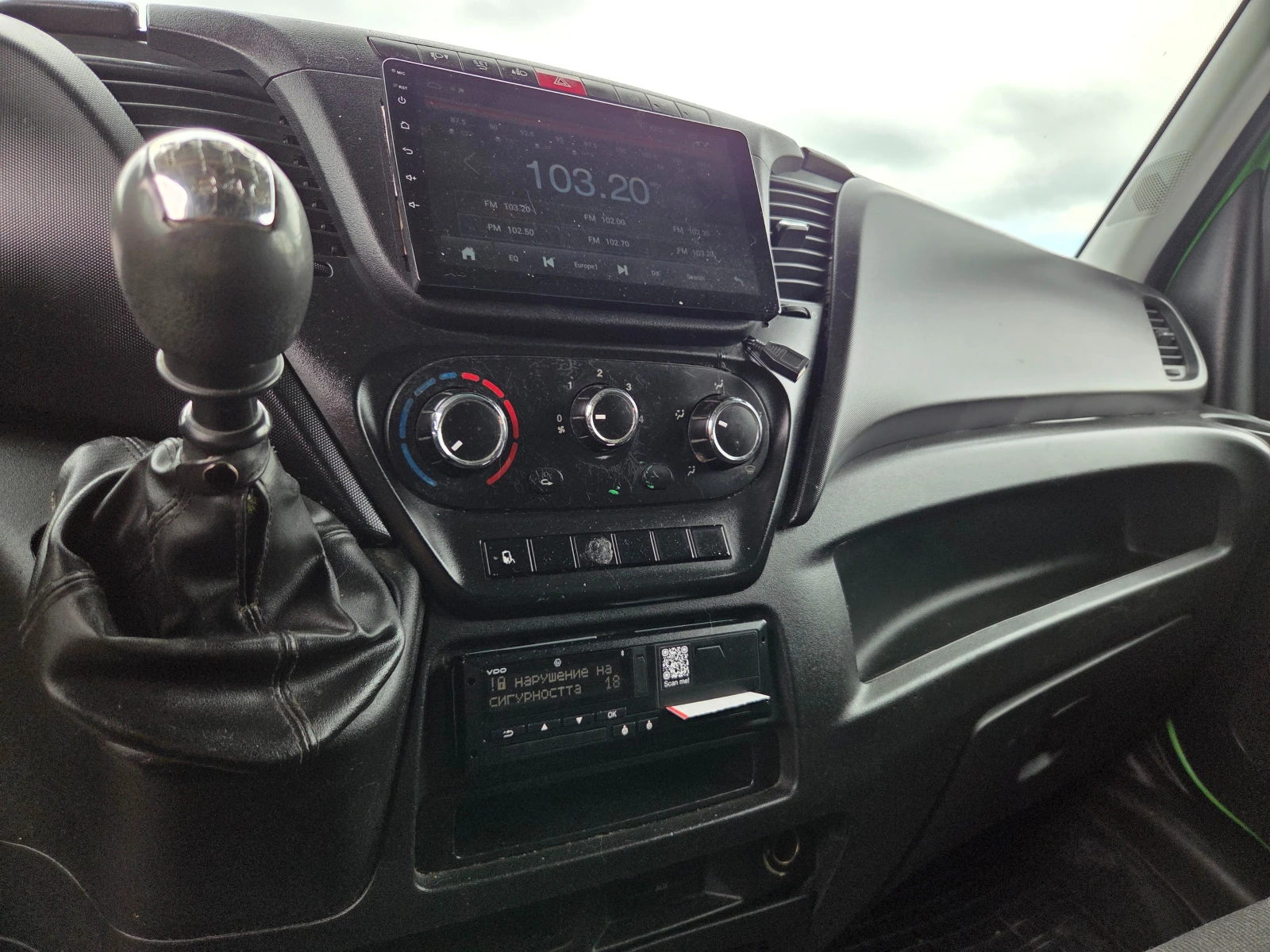 Iveco 35c15 3.0TDI , снимка 7 - Бусове и автобуси - 54883608