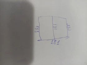 Hardtop, снимка 3