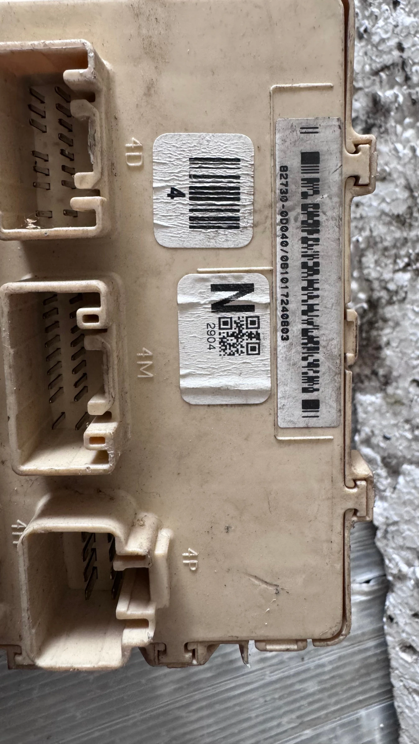 ��������� ����� (������� ����� BSI / BSM ) �� Toyota Yaris - 82730-0D040 | Mobile.bg � ����������� 2