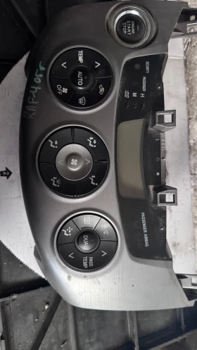       /  /   Toyota Rav4 - 55900-42250 / 455944-2060 / 455420-2030