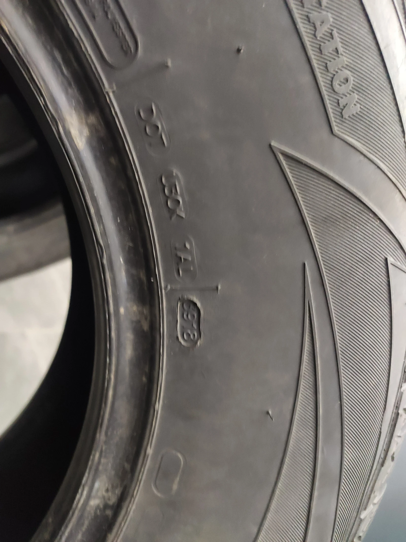 255/70R16 | Mobile.bg   11