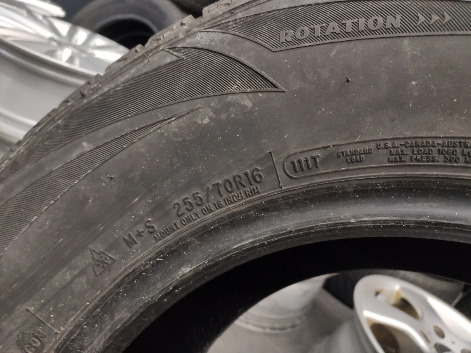  255/70R16 | Mobile.bg   8