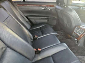 Mercedes-Benz S 500 S63, снимка 6