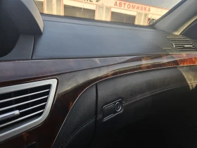 Mercedes-Benz S 500 S63, снимка 13
