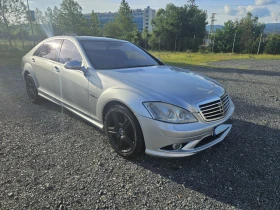 Mercedes-Benz S 500 S63, снимка 1
