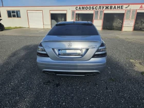 Mercedes-Benz S 500 S63, снимка 7