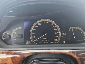 Mercedes-Benz S 500 S63, снимка 11