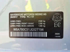 BMW 750 * 750I XDRIVE * CARFAX * , снимка 15