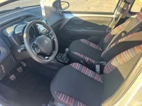 Citroen C1 1.0 EURO6 NAVI, снимка 17