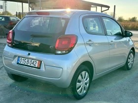 Citroen C1 1.0 EURO6 NAVI | Mobile.bg    4