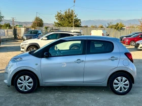 Citroen C1 1.0 EURO6 NAVI, снимка 13