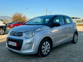 Citroen C1 1.0 EURO6 NAVI, снимка 1