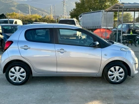 Citroen C1 1.0 EURO6 NAVI | Mobile.bg    14