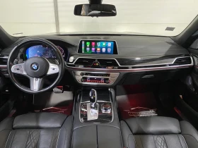 Обява за продажба на BMW 750 IX LAZER* X-Drive * HEAD-UP* FULL* TV* BOWERS & WI ~59 000 EUR - изображение 7