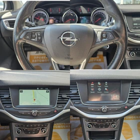 Opel Astra 1.5CDTI /122.. | Mobile.bg    14