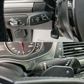 Audi A6 АВТОМАТ NAVI 2.0TDi - 28400 лв. / 14520.69 € - 57741372 13