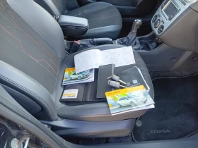 Opel Corsa 1.3 CDTI кожа нави - 3100 € / 6063.07 лв. - 69407947 13