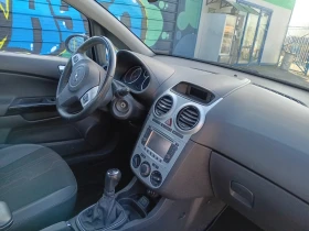 Opel Corsa 1.3 CDTI кожа нави - 3100 € / 6063.07 лв. - 69407947 6