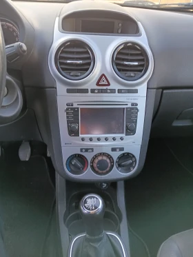 Opel Corsa 1.3 CDTI кожа нави - 3100 € / 6063.07 лв. - 69407947 8