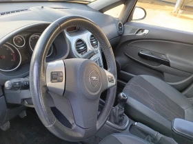 Opel Corsa 1.3 CDTI кожа нави - 3100 € / 6063.07 лв. - 69407947 7