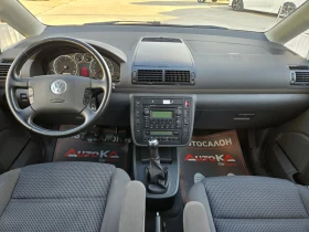 VW Sharan 1.9TDI-116��= 4�4= 7�����= BUSSINES= ������= FACE | Mobile.bg � ����� ������ 13