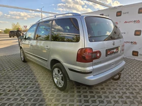 VW Sharan 1.9TDI-116��= 4�4= 7�����= BUSSINES= ������= FACE | Mobile.bg � ����� ������ 5