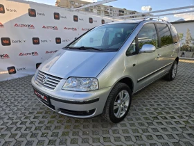 VW Sharan 1.9TDI-116��= 4�4= 7�����= BUSSINES= ������= FACE | Mobile.bg � ����� ������ 6