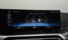BMW 340 M340i * DIS * 360 * HUD * ������� * HARMAN KARDON | Mobile.bg � ����� ������ 14