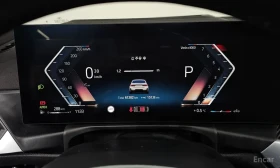 BMW 340 M340i * DIS * 360 * HUD * ������� * HARMAN KARDON | Mobile.bg � ����� ������ 8