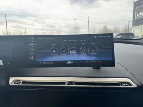 BMW iX MPACK | HARMAN/KARDON| DISSTRONI| SOFT CLOSE| HUD| | Mobile.bg � ����� ������ 16