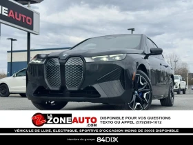 ������ BMW iX
