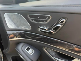 Mercedes-Benz S 560 * АВТОКРЕДИТ БЕЗ ПЪРВОНАЧАЛНА ВНОСКА*  | Auto.bg — изображение 11