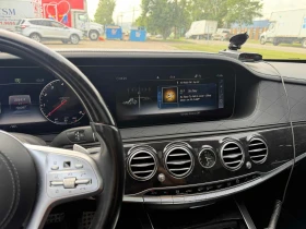 Mercedes-Benz S 560 * АВТОКРЕДИТ БЕЗ ПЪРВОНАЧАЛНА ВНОСКА*  | Auto.bg — изображение 9