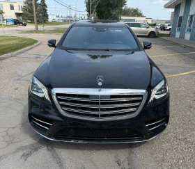 Mercedes-Benz S 560 * АВТОКРЕДИТ БЕЗ ПЪРВОНАЧАЛНА ВНОСКА*  | Auto.bg — изображение 6