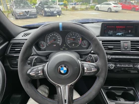 BMW M3 CS Sedan - 68000 € - 24648154 8