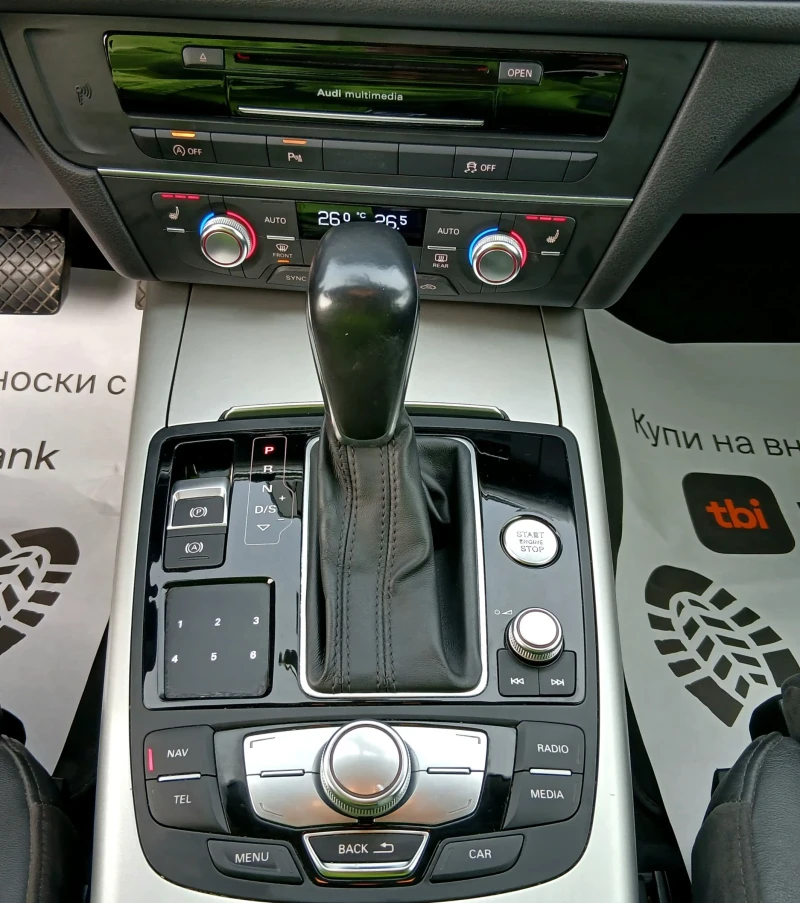 Audi A6 АВТОМАТ NAVI 2.0TDi, снимка 15 - Автомобили и джипове - 52398309