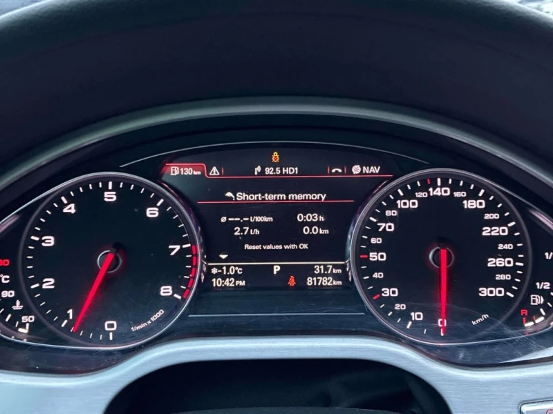 Audi A8 Premium  CARFAX, снимка 8 - Автомобили и джипове - 53095825