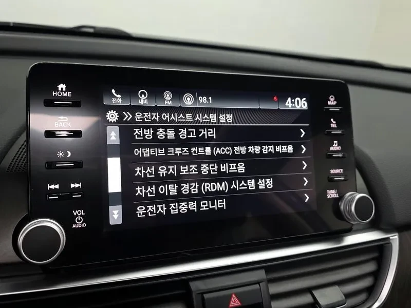 Honda Accord 10Th Generation 2.0 Hybrid Touring, снимка 17 - Автомобили и джипове - 55951329