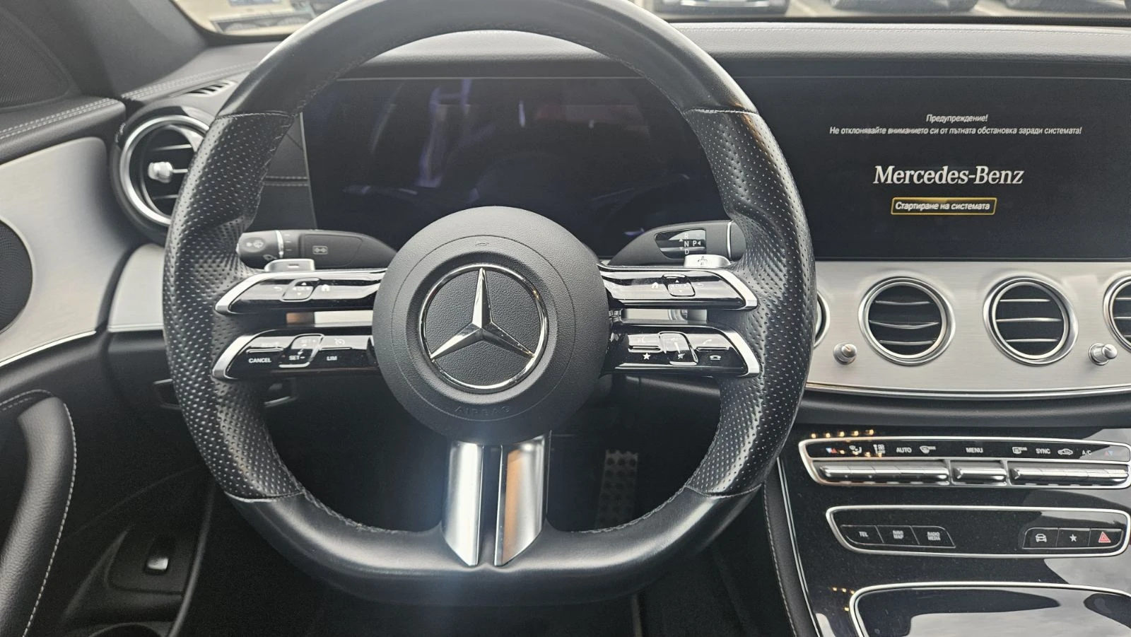Mercedes-Benz E 200 4MATIC - изображение 9