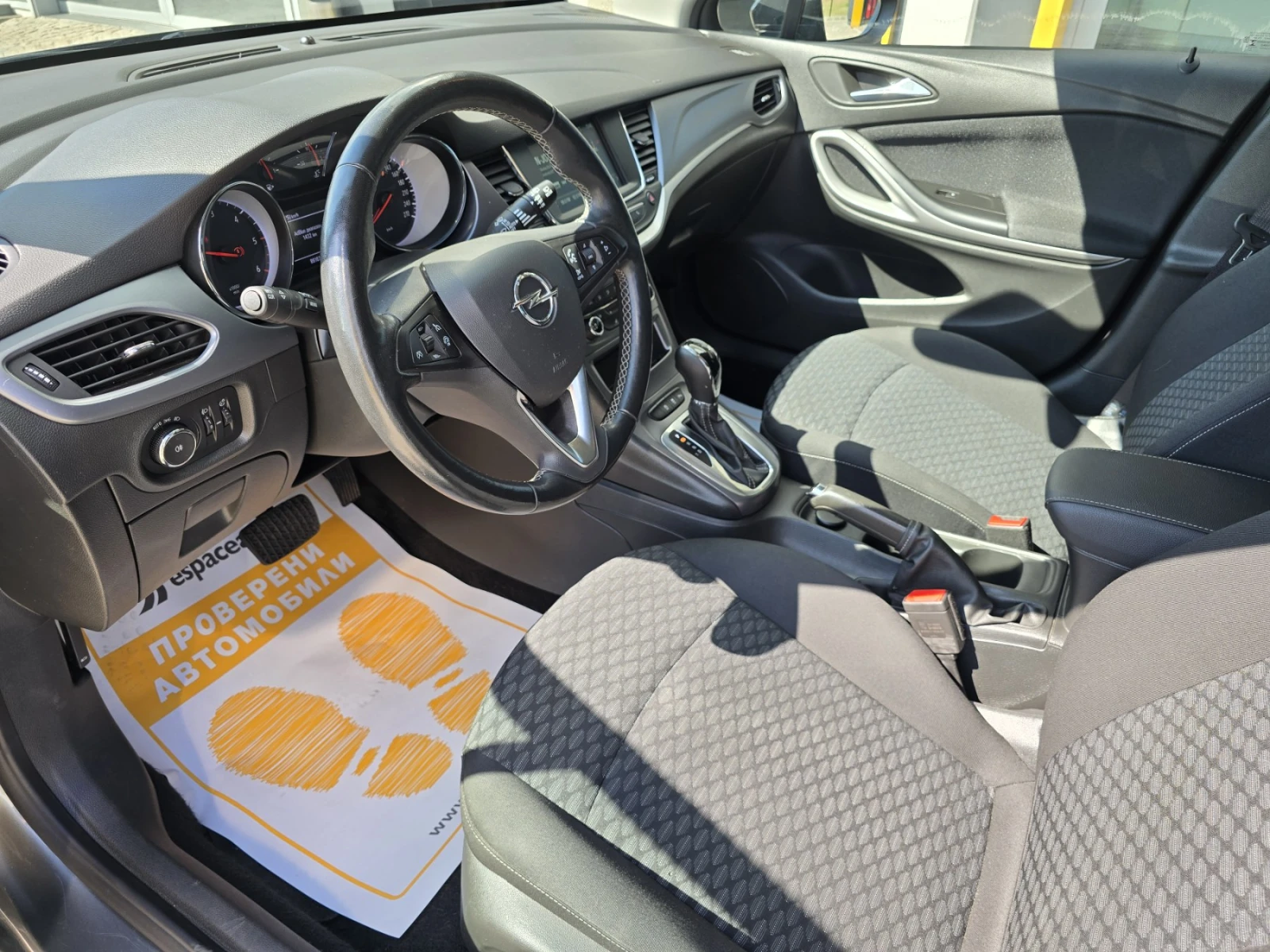 Opel Astra 1.5CDTI /122к.с. - изображение 9