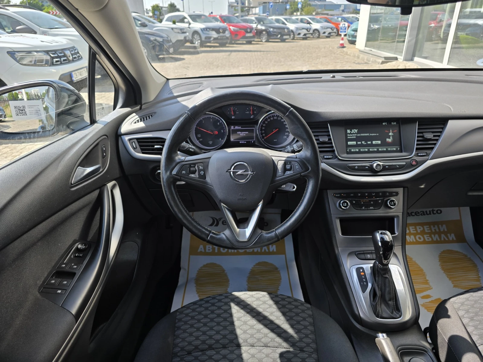 Opel Astra 1.5CDTI /122к.с. - изображение 8